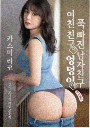 红楼梦