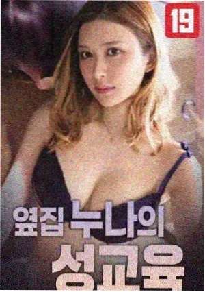 甄嬛传