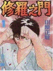 国家宝藏