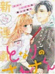 见字如面