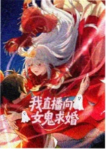 辉夜姬物语