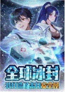 千年女优