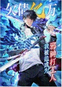 穿越时空的少女